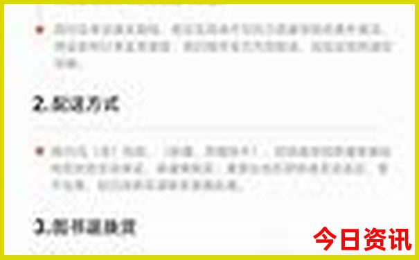 江苏的旅游景点排行榜