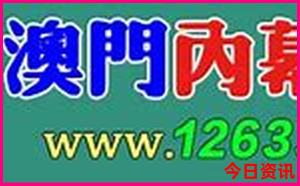 九月份去哪里旅游最好
