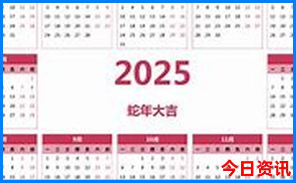 荆门免费自驾游景点